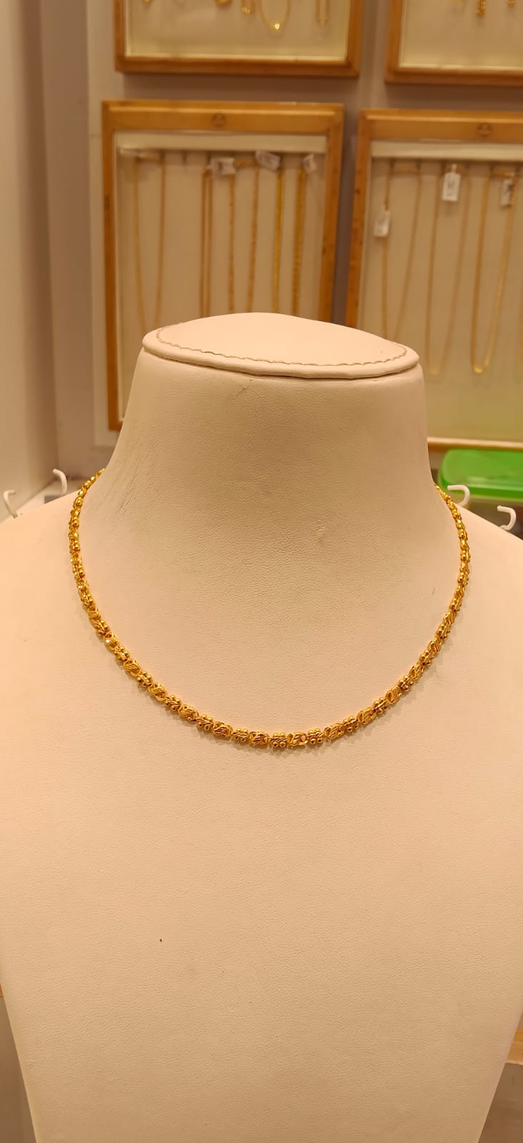 Short Chain